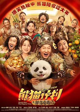 一级伦理